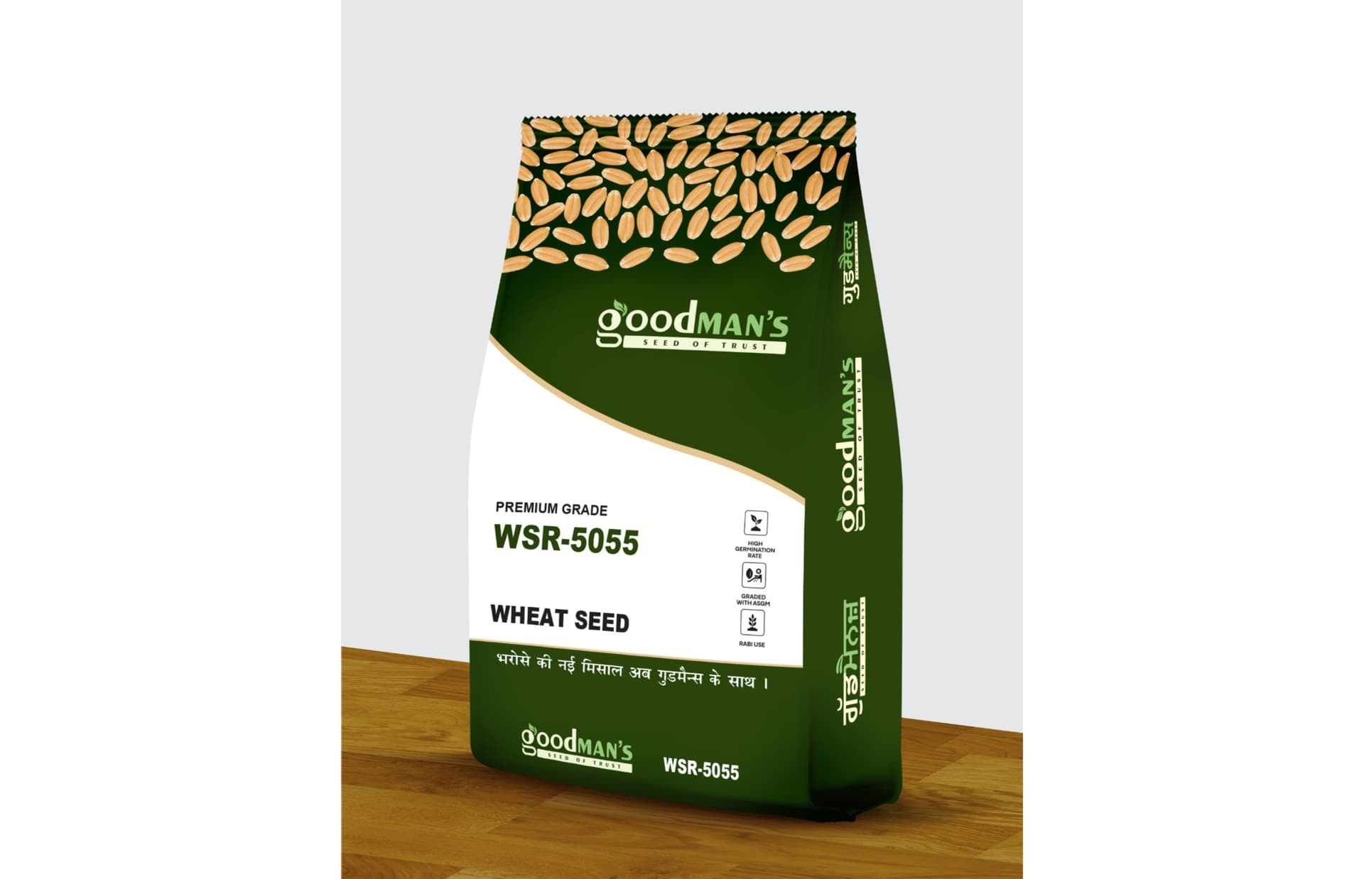 Wheat(WSR-5055)